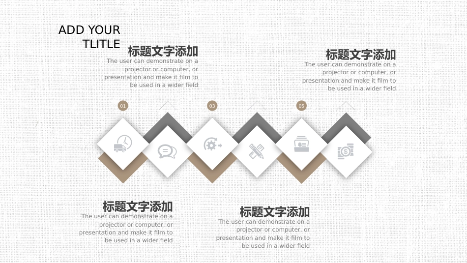 极简风毕业答辩PPT模板+（20220407）_第10页