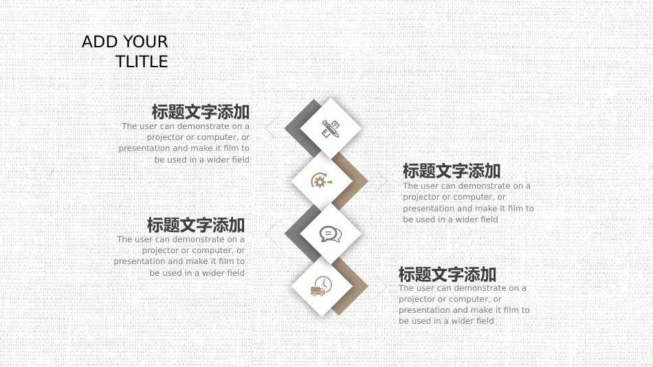 极简风毕业答辩PPT模板+（20220407）_第4页