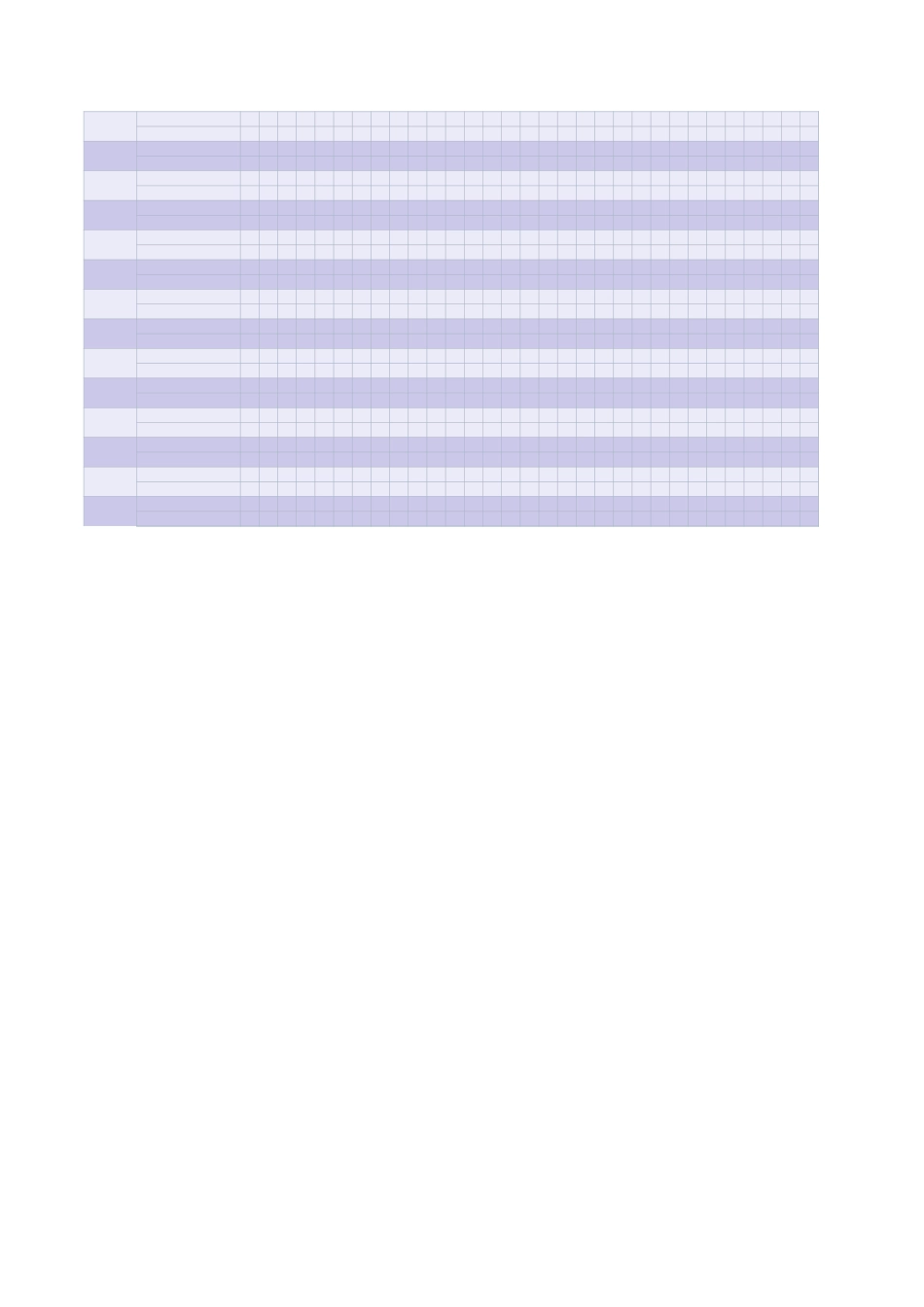 23排班表人事行政工作安排_第2页