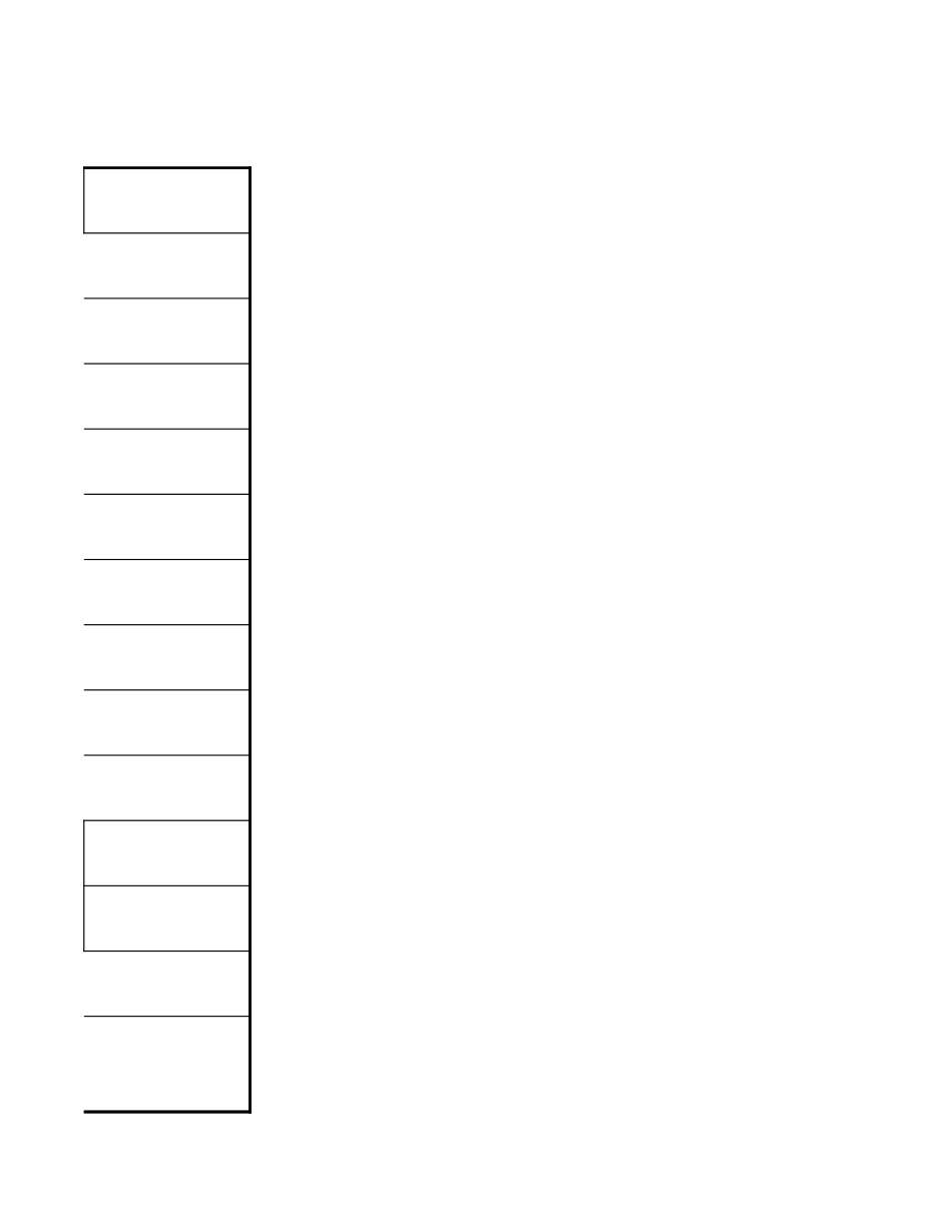 80行政管理成员离开项目组申请表_第2页