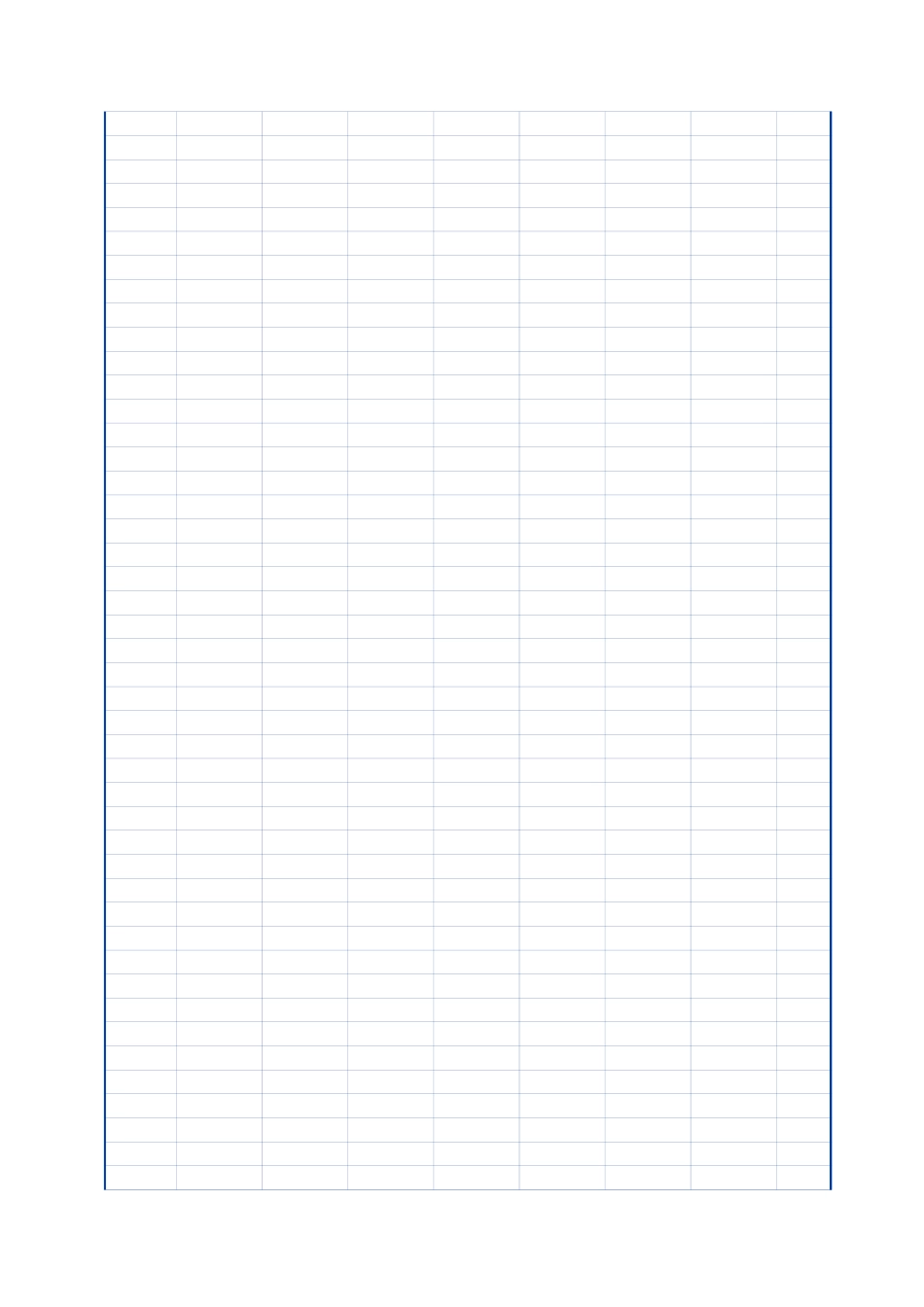 292合同到期提醒（自动计算到期天数）_第2页