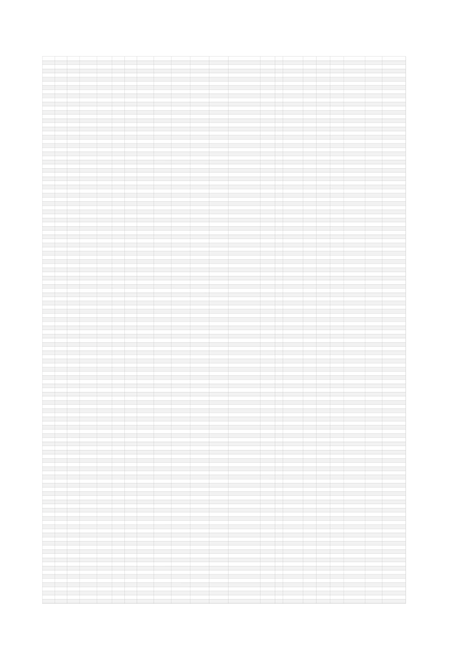 293企业人事管理记录查询系统_第3页