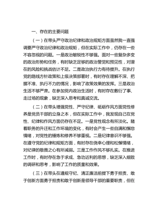 个人14