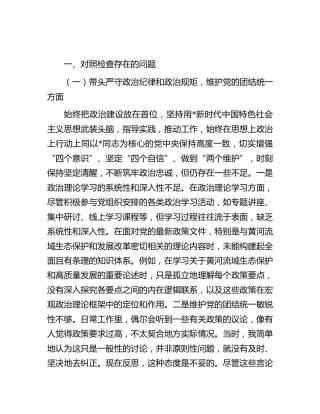 个人7