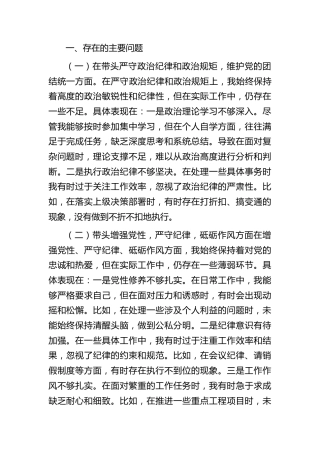 个人1(1)