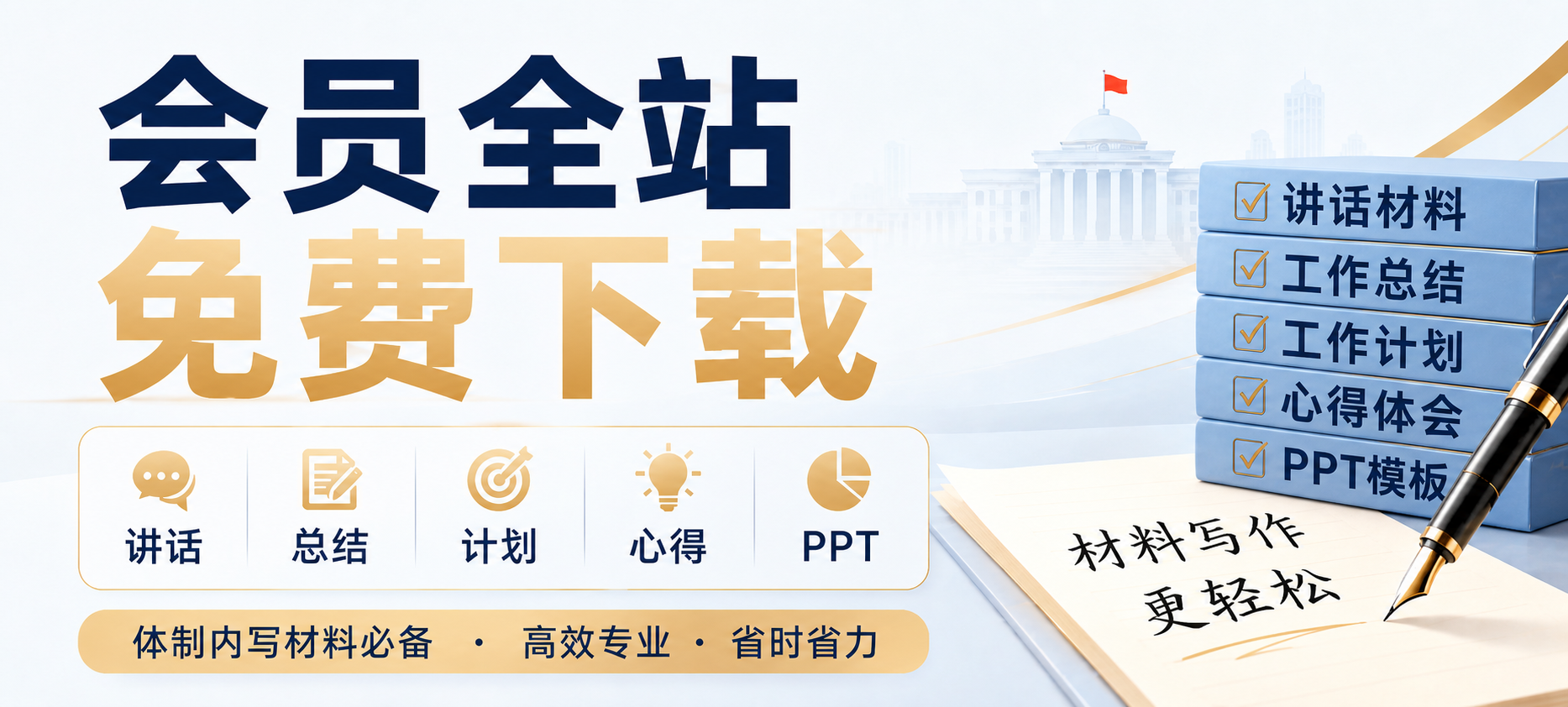 公寻网首页